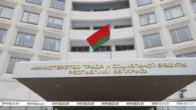 Photo of Belarus to earmark Br3.4bn for family support in 2024 